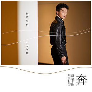 青春禁区视频在线观看
