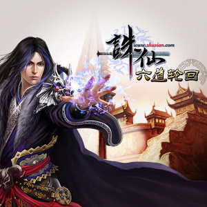 青春禁区视频在线观看
