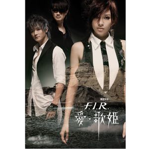 青春禁区视频在线观看
