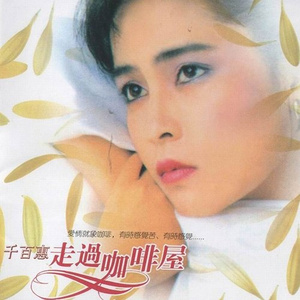 青春禁区视频在线观看
